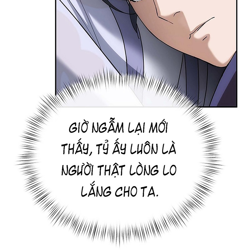 Hoạn Quan Tuyệt Luân Chapter 2 - Trang 2