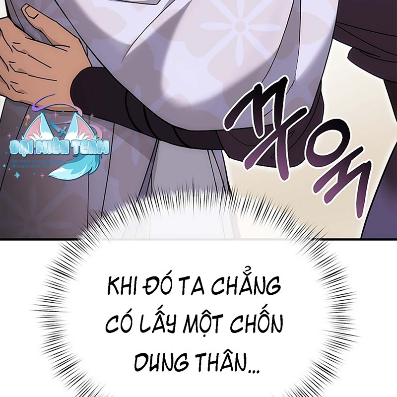 Hoạn Quan Tuyệt Luân Chapter 2 - Trang 2