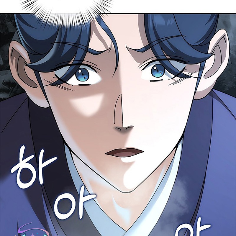 Hoạn Quan Tuyệt Luân Chapter 2 - Trang 2