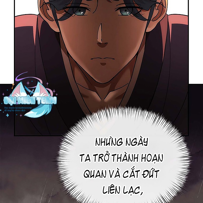 Hoạn Quan Tuyệt Luân Chapter 2 - Trang 2