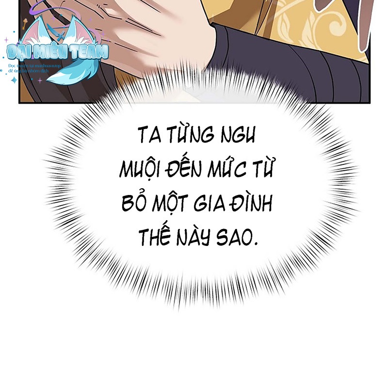 Hoạn Quan Tuyệt Luân Chapter 2 - Trang 2