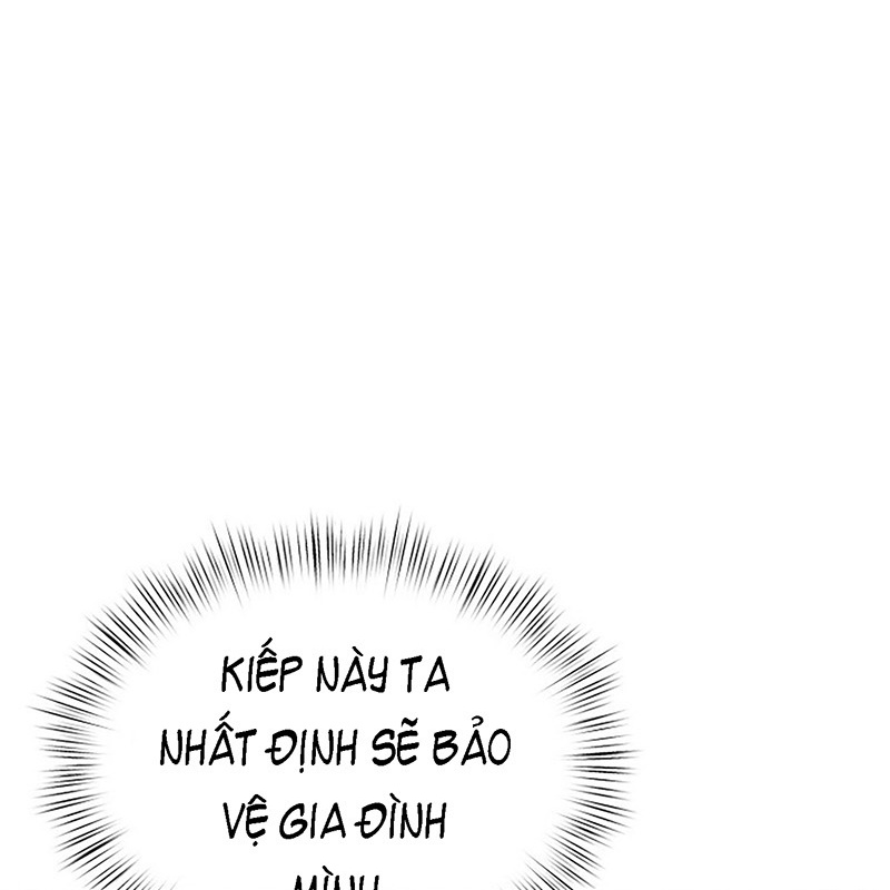 Hoạn Quan Tuyệt Luân Chapter 2 - Trang 2