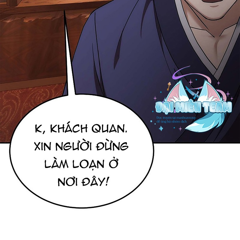 Hoạn Quan Tuyệt Luân Chapter 2 - Trang 2