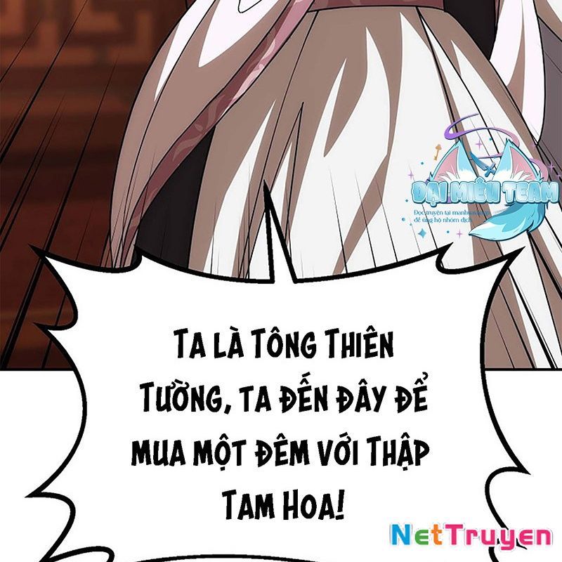 Hoạn Quan Tuyệt Luân Chapter 2 - Trang 2