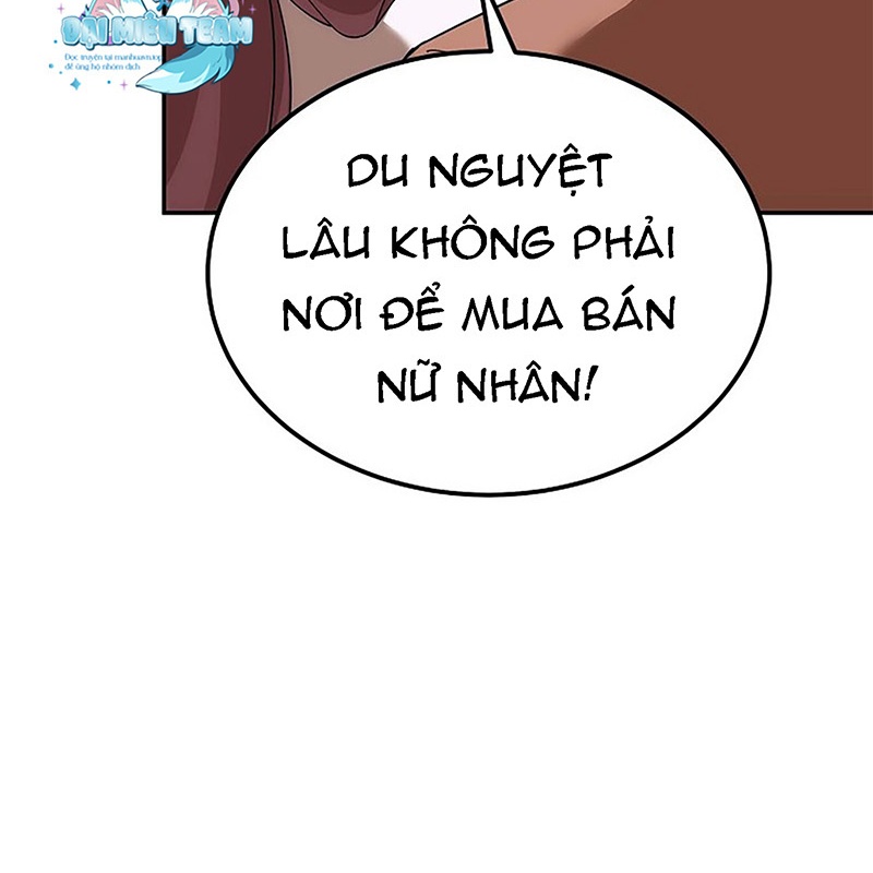 Hoạn Quan Tuyệt Luân Chapter 2 - Trang 2