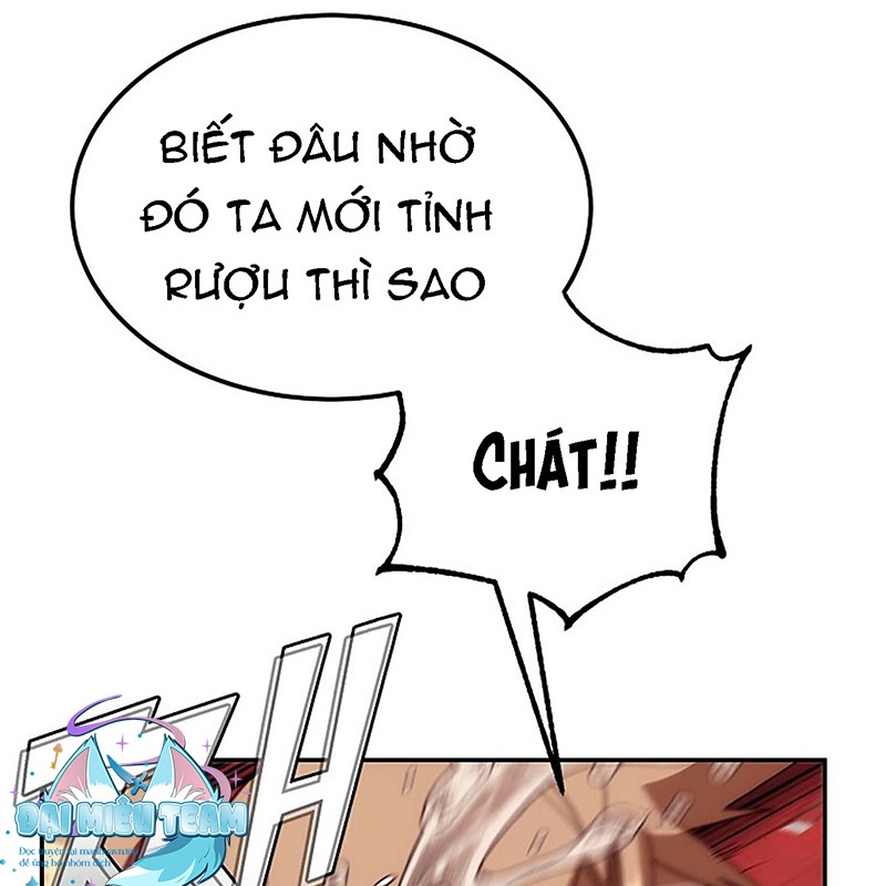 Hoạn Quan Tuyệt Luân Chapter 2 - Trang 2