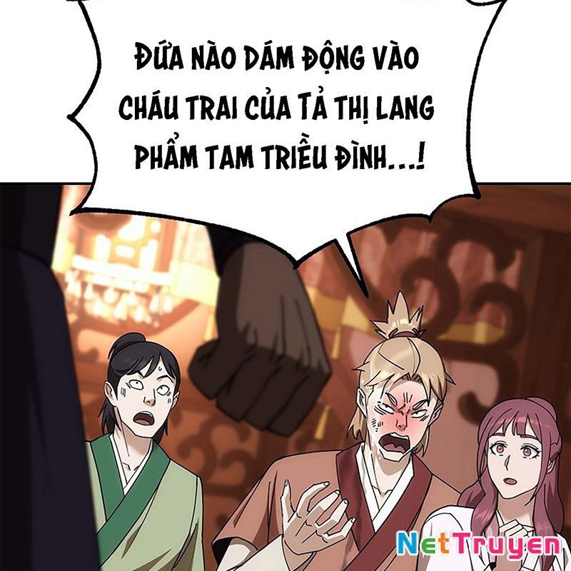 Hoạn Quan Tuyệt Luân Chapter 2 - Trang 2