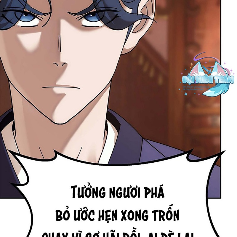 Hoạn Quan Tuyệt Luân Chapter 2 - Trang 2