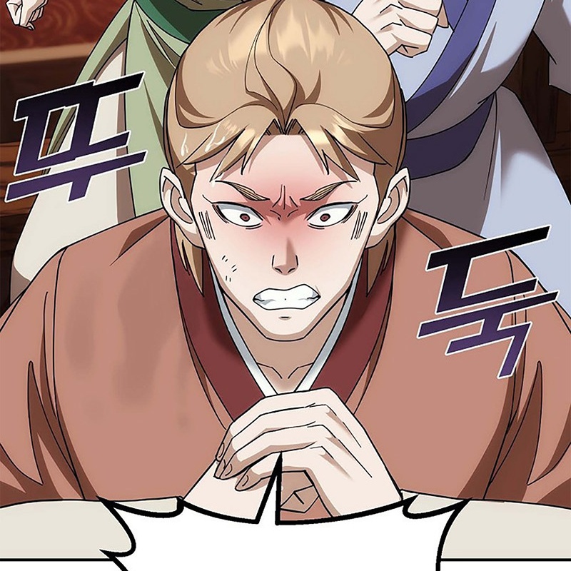 Hoạn Quan Tuyệt Luân Chapter 2 - Trang 2