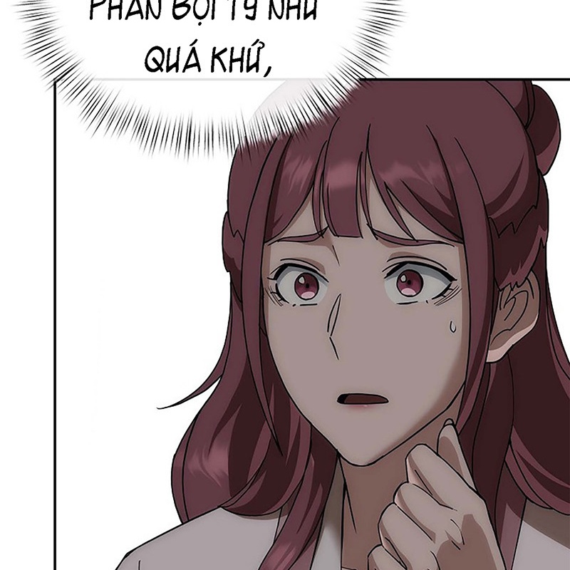 Hoạn Quan Tuyệt Luân Chapter 2 - Trang 2