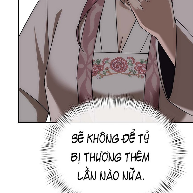 Hoạn Quan Tuyệt Luân Chapter 2 - Trang 2