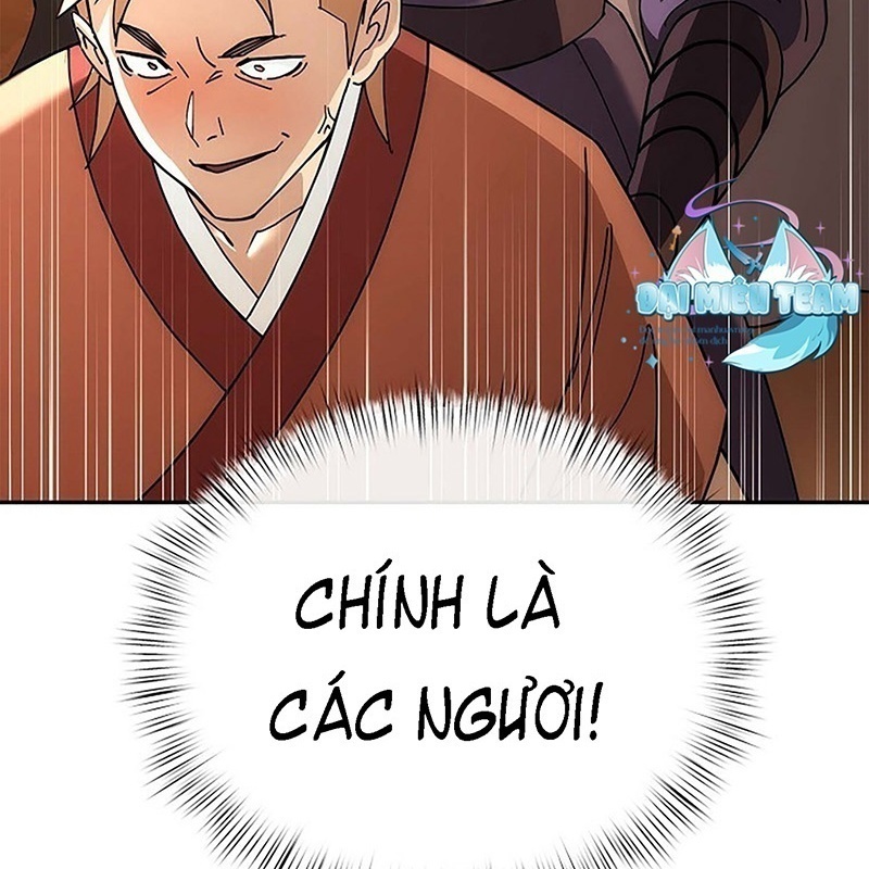 Hoạn Quan Tuyệt Luân Chapter 2 - Trang 2