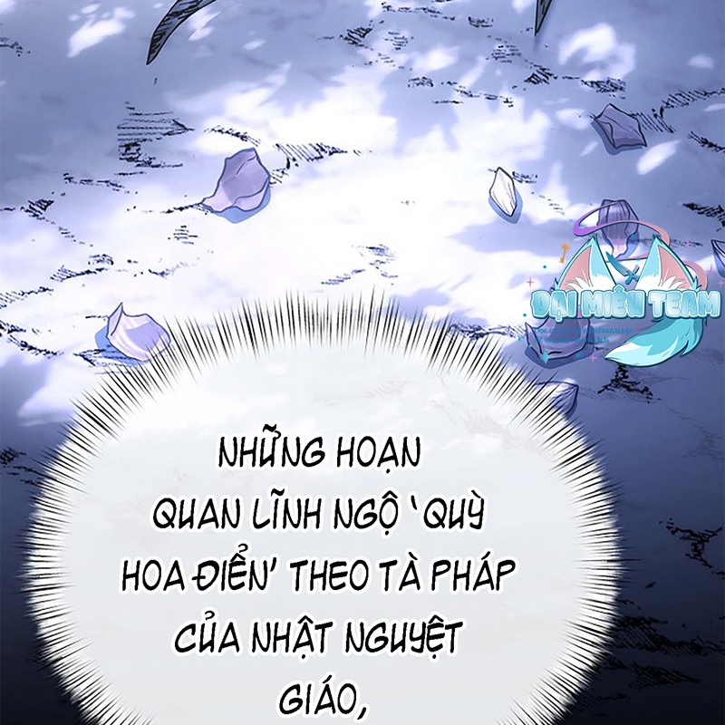 Hoạn Quan Tuyệt Luân Chapter 2 - Trang 2