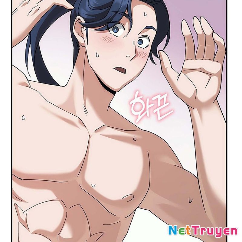 Hoạn Quan Tuyệt Luân Chapter 2 - Trang 2