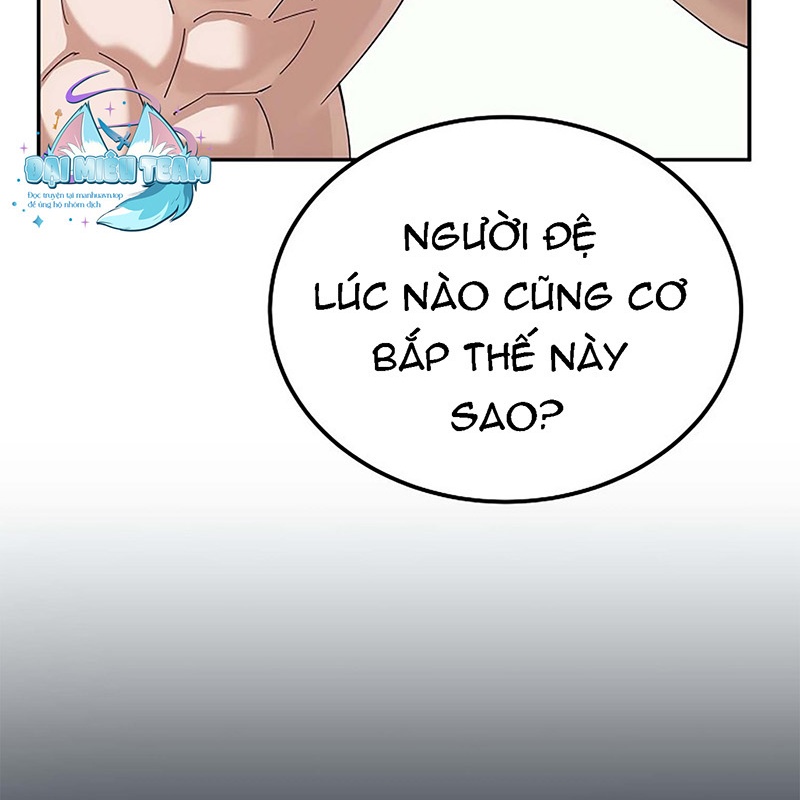 Hoạn Quan Tuyệt Luân Chapter 2 - Trang 2