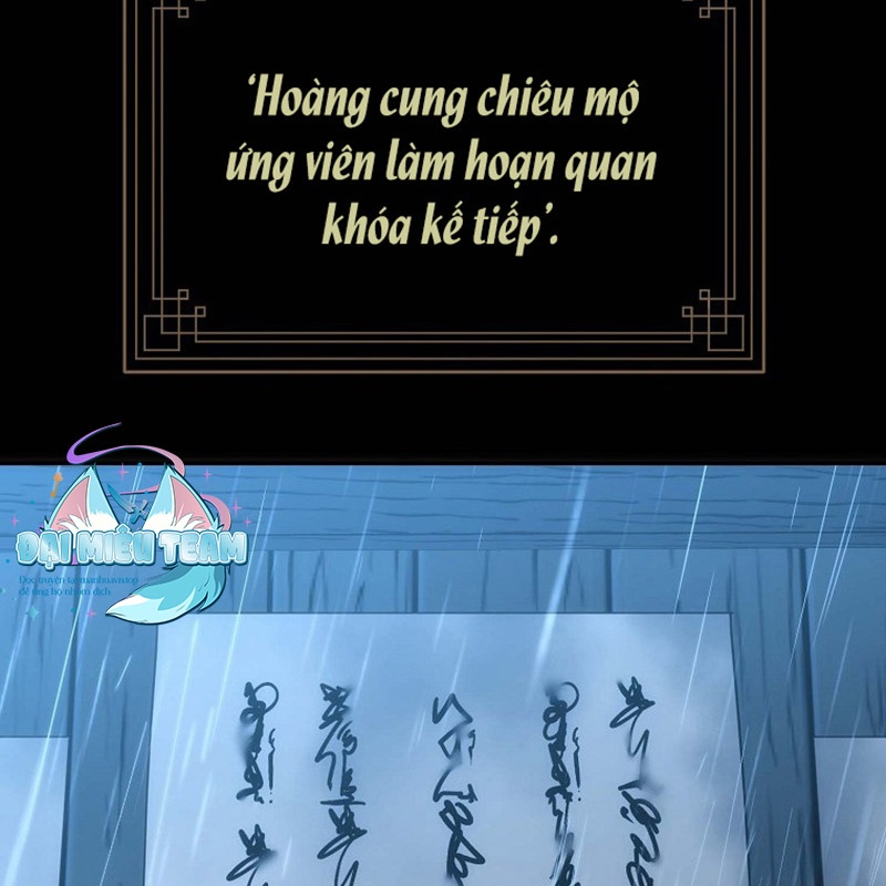 Hoạn Quan Tuyệt Luân Chapter 3 - Trang 2