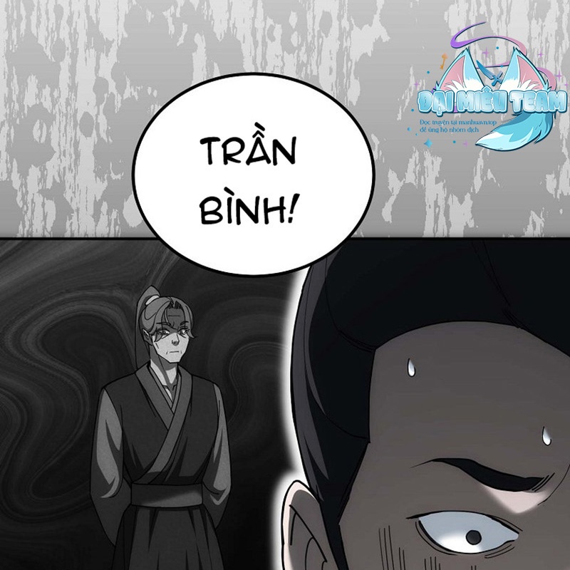 Hoạn Quan Tuyệt Luân Chapter 3 - Trang 2