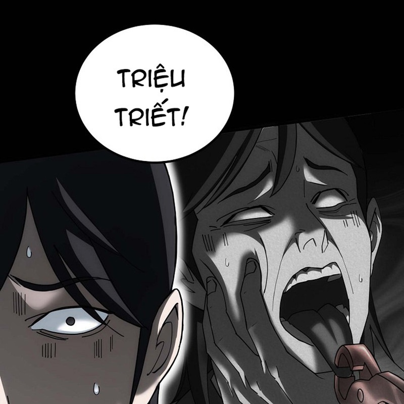 Hoạn Quan Tuyệt Luân Chapter 3 - Trang 2