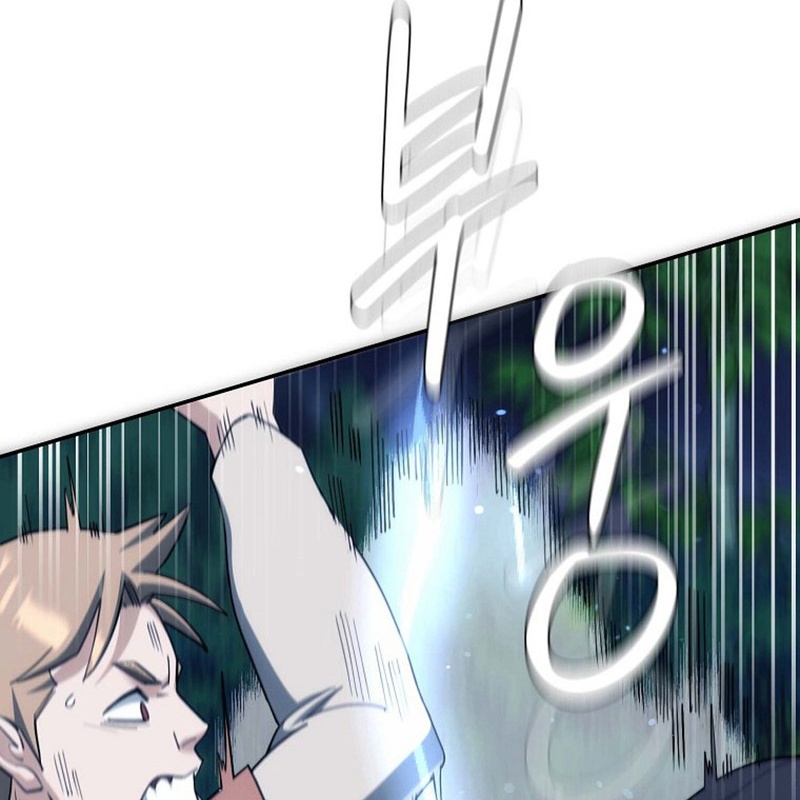 Hoạn Quan Tuyệt Luân Chapter 3 - Trang 2