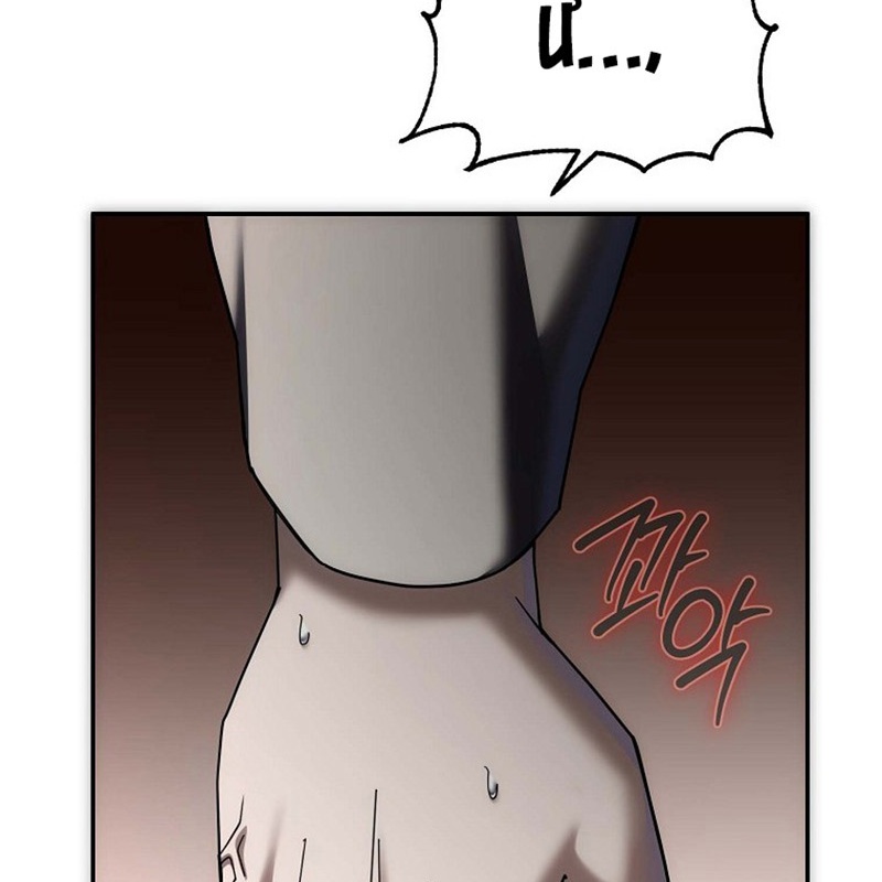 Hoạn Quan Tuyệt Luân Chapter 3 - Trang 2