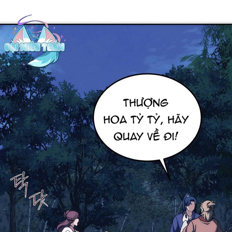 Hoạn Quan Tuyệt Luân Chapter 3 - Trang 2