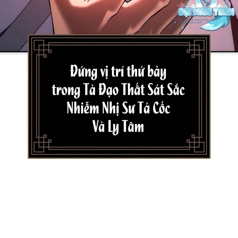 Hoạn Quan Tuyệt Luân Chapter 3 - Trang 2