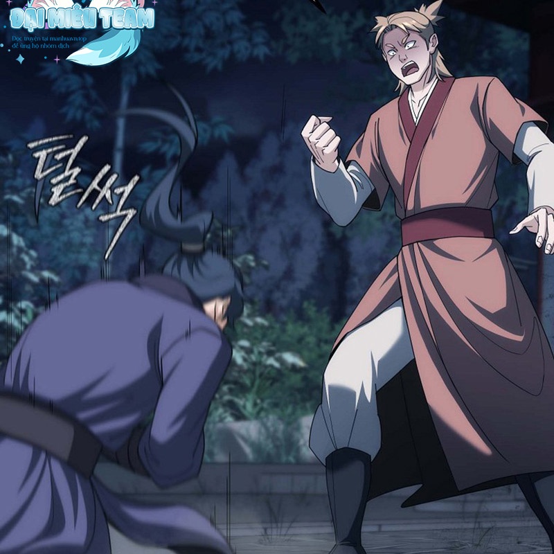 Hoạn Quan Tuyệt Luân Chapter 3 - Trang 2