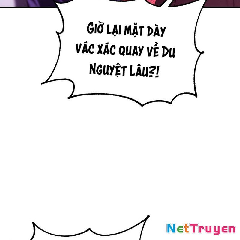 Hoạn Quan Tuyệt Luân Chapter 3 - Trang 2