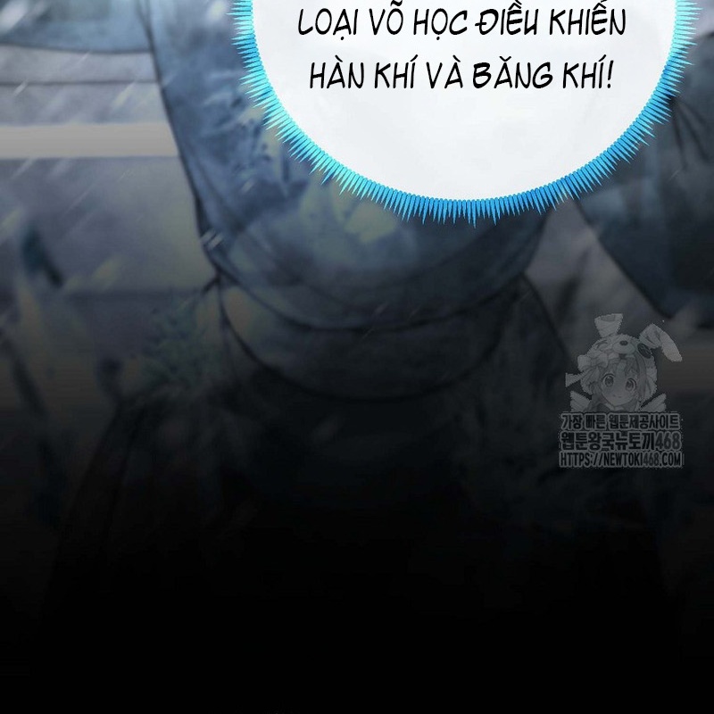 Hoạn Quan Tuyệt Luân Chapter 4 - Trang 2