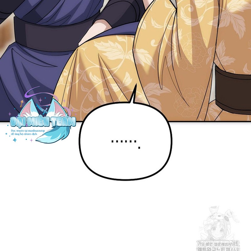 Hoạn Quan Tuyệt Luân Chapter 4 - Trang 2