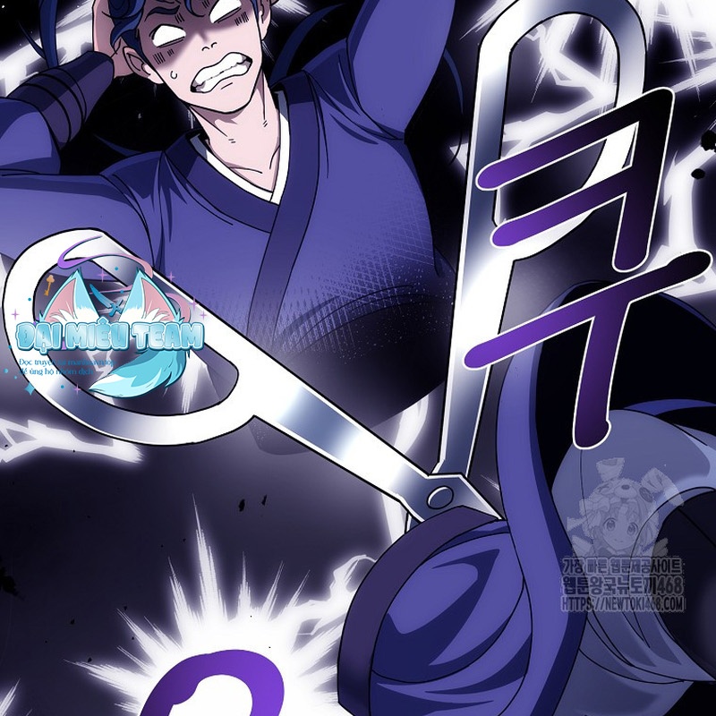 Hoạn Quan Tuyệt Luân Chapter 4 - Trang 2