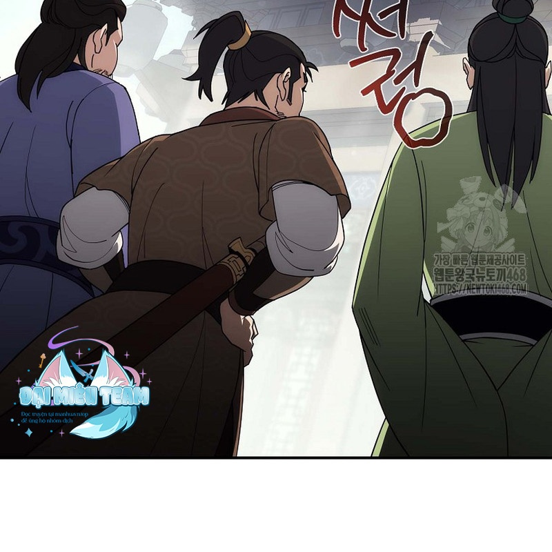 Hoạn Quan Tuyệt Luân Chapter 4 - Trang 2