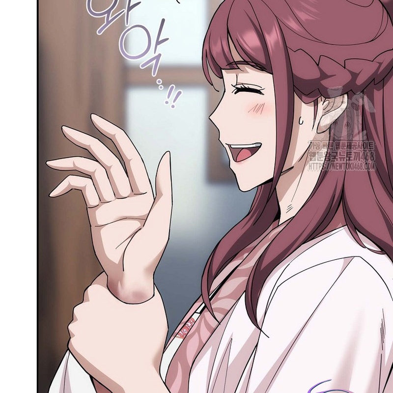 Hoạn Quan Tuyệt Luân Chapter 4 - Trang 2