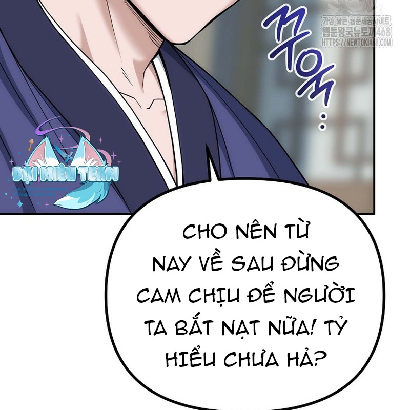 Hoạn Quan Tuyệt Luân Chapter 4 - Trang 2
