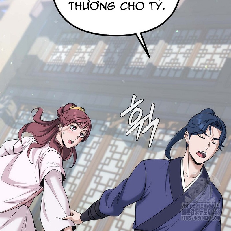 Hoạn Quan Tuyệt Luân Chapter 4 - Trang 2
