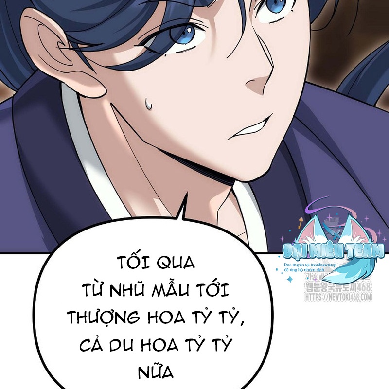 Hoạn Quan Tuyệt Luân Chapter 4 - Trang 2