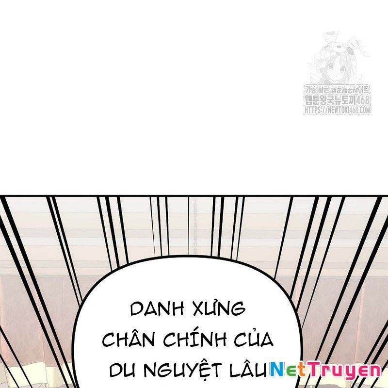 Hoạn Quan Tuyệt Luân Chapter 4 - Trang 2