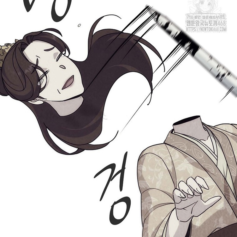 Hoạn Quan Tuyệt Luân Chapter 5 - Trang 2