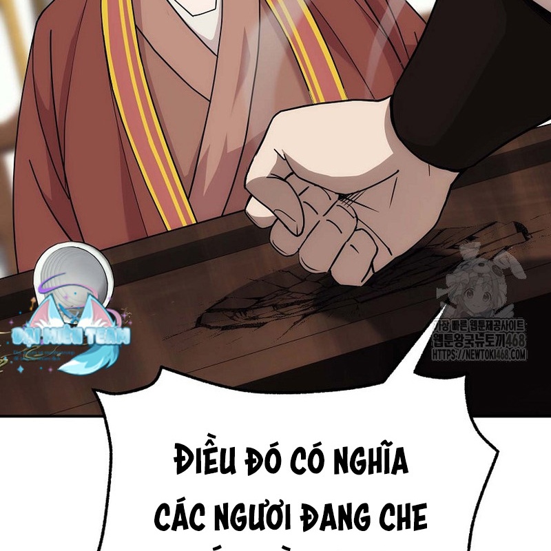 Hoạn Quan Tuyệt Luân Chapter 5 - Trang 2