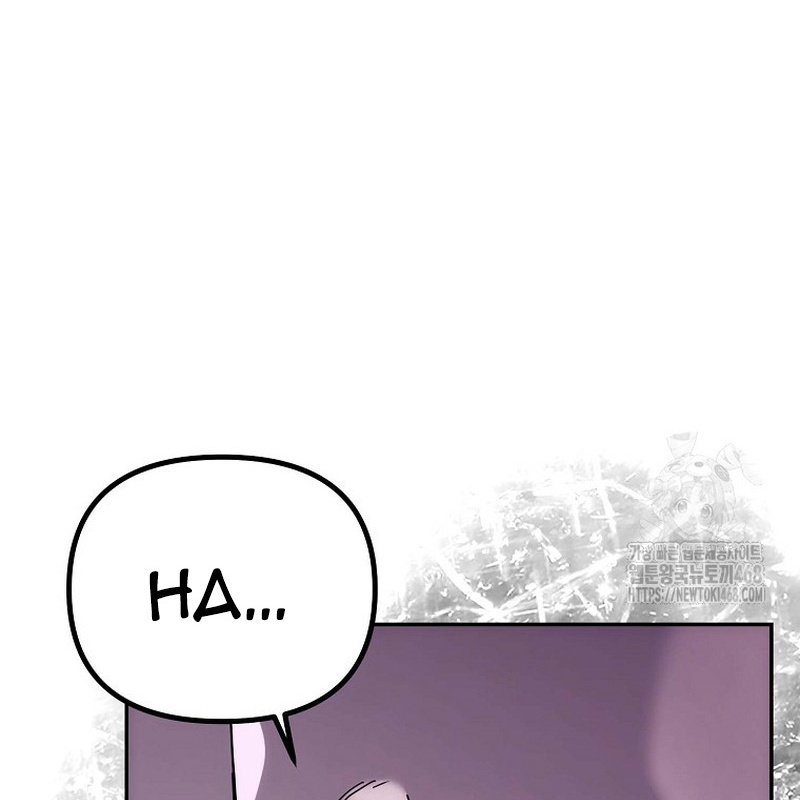 Hoạn Quan Tuyệt Luân Chapter 5 - Trang 2