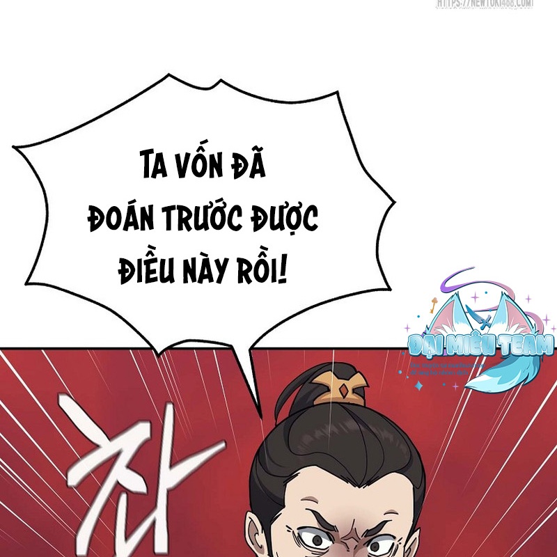 Hoạn Quan Tuyệt Luân Chapter 5 - Trang 2