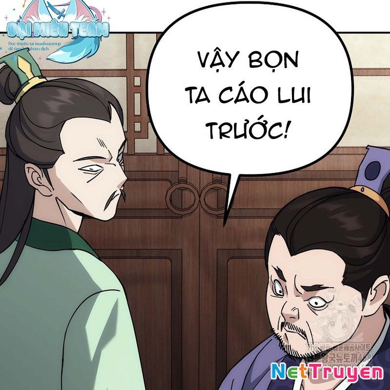 Hoạn Quan Tuyệt Luân Chapter 5 - Trang 2