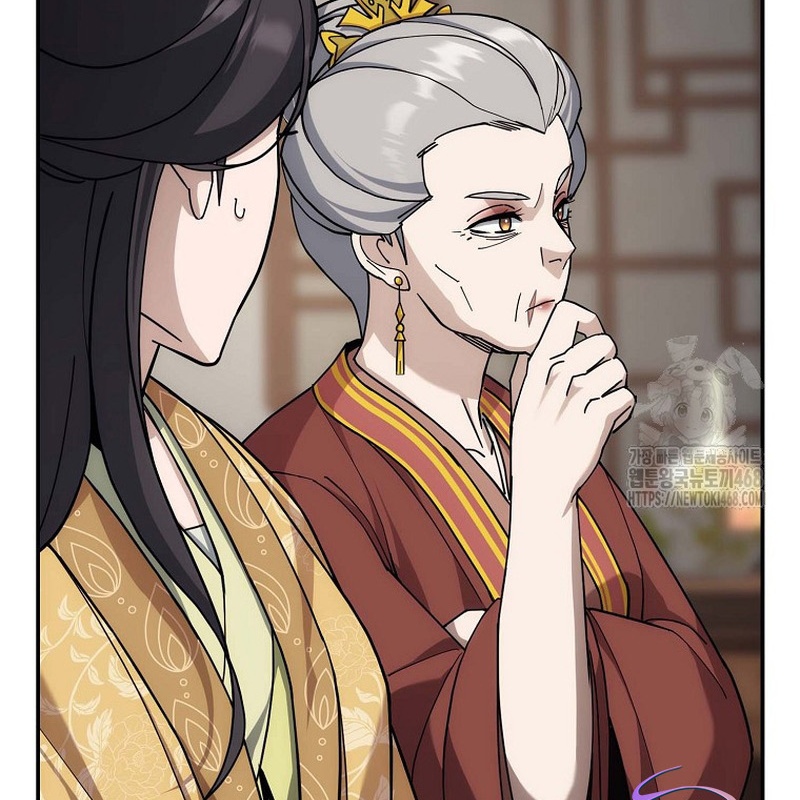 Hoạn Quan Tuyệt Luân Chapter 5 - Trang 2