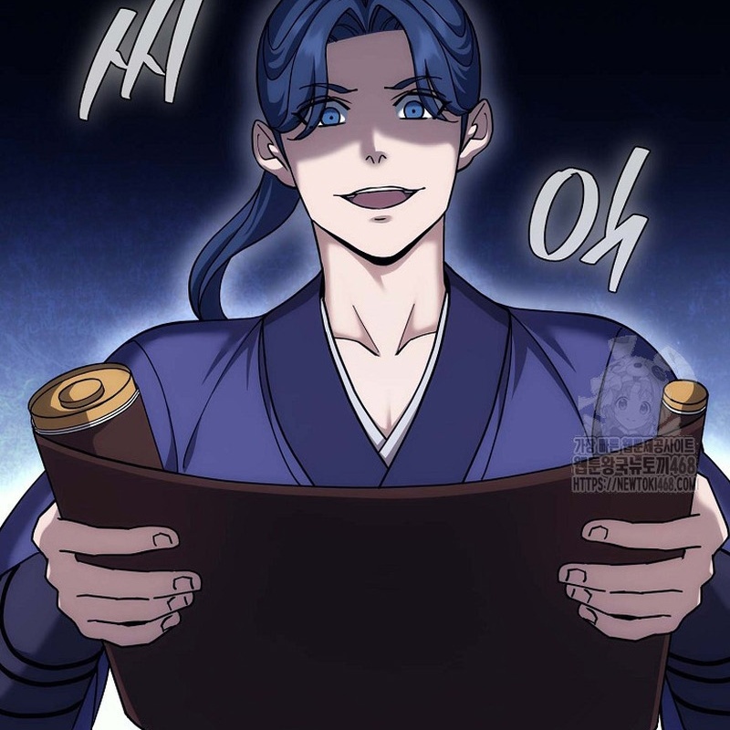 Hoạn Quan Tuyệt Luân Chapter 5 - Trang 2