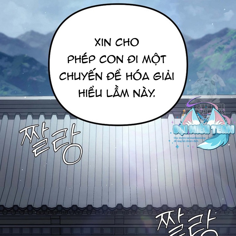 Hoạn Quan Tuyệt Luân Chapter 5 - Trang 2