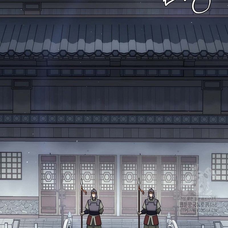 Hoạn Quan Tuyệt Luân Chapter 5 - Trang 2