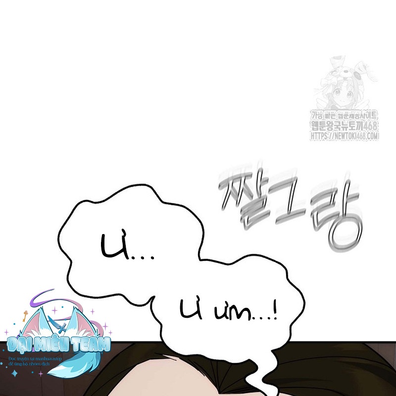 Hoạn Quan Tuyệt Luân Chapter 5 - Trang 2