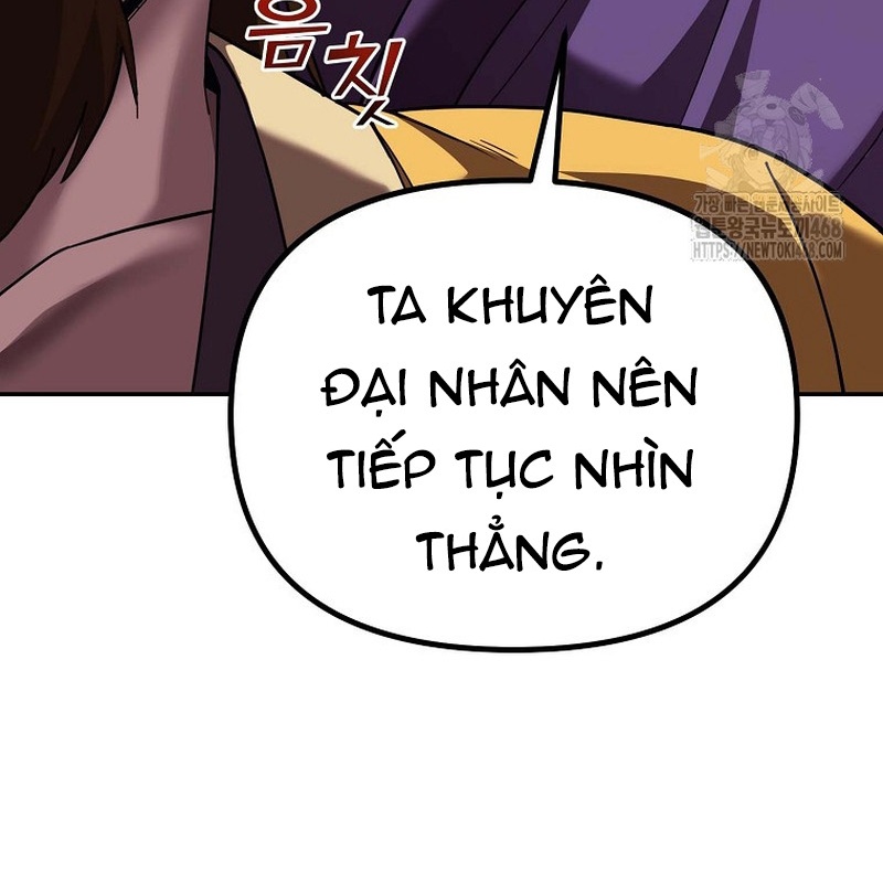 Hoạn Quan Tuyệt Luân Chapter 5 - Trang 2