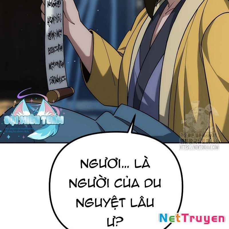 Hoạn Quan Tuyệt Luân Chapter 5 - Trang 2