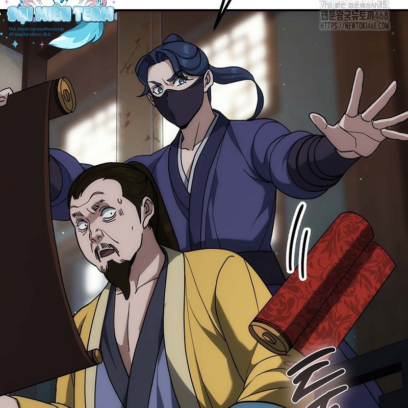 Hoạn Quan Tuyệt Luân Chapter 5 - Trang 2